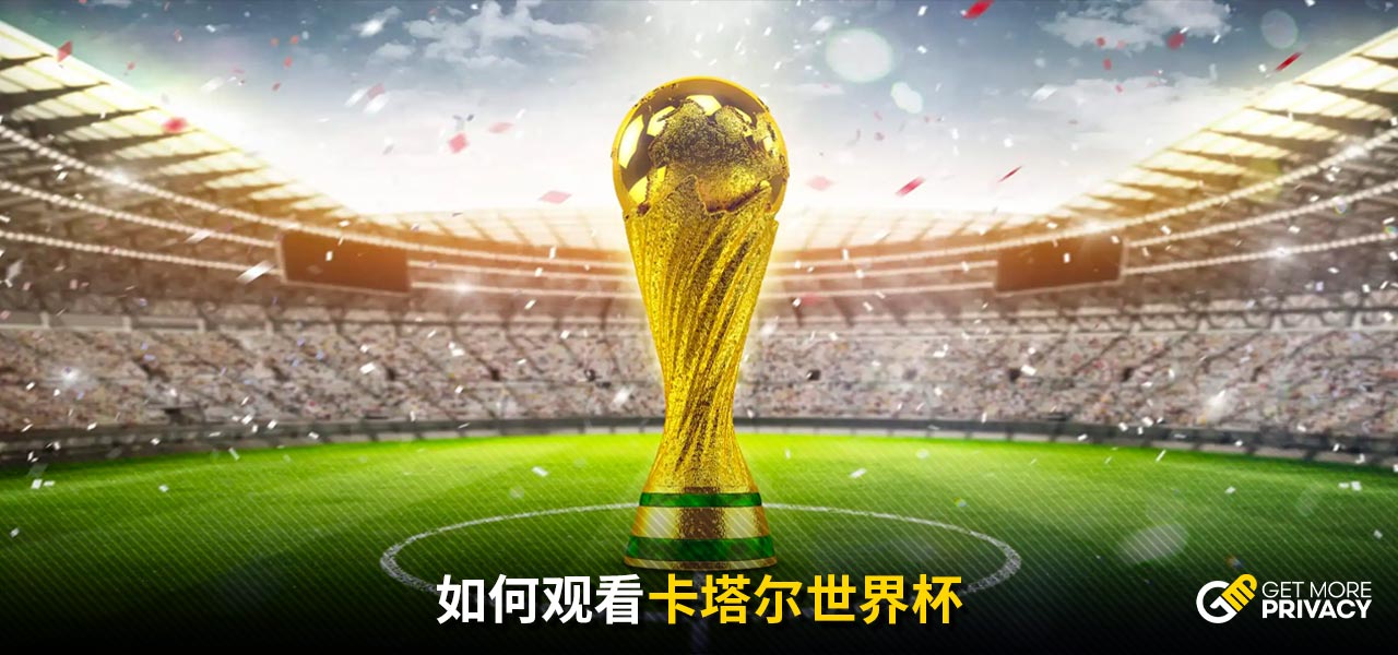 背後的意圖